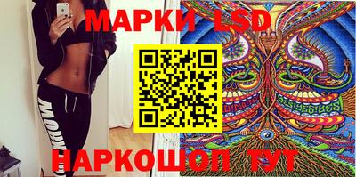 меф VHQ Канаш
