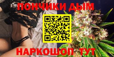 круглые Кандалакша