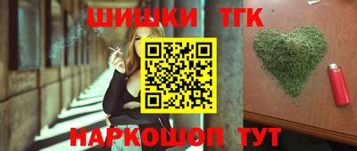 круглые Кандалакша