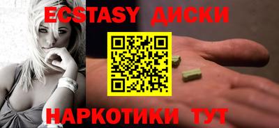 твердый Камышлов
