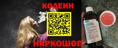 твердый Камышлов