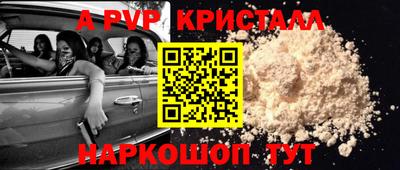 твердый Камышлов