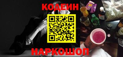 меф VHQ Канаш
