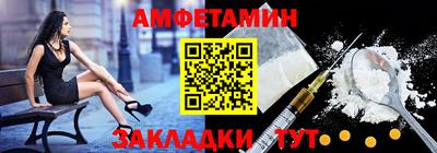 круглые Кандалакша