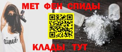 круглые Кандалакша