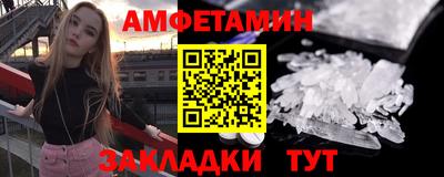 твердый Камышлов