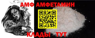 твердый Камышлов