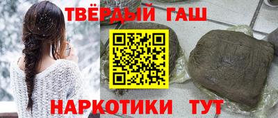 твердый Камышлов