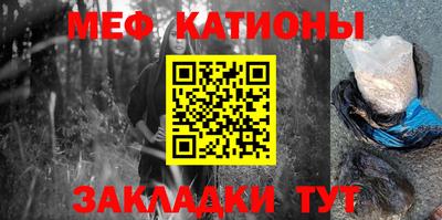твердый Камышлов