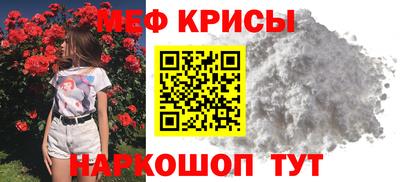 твердый Камышлов
