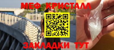 твердый Камышлов